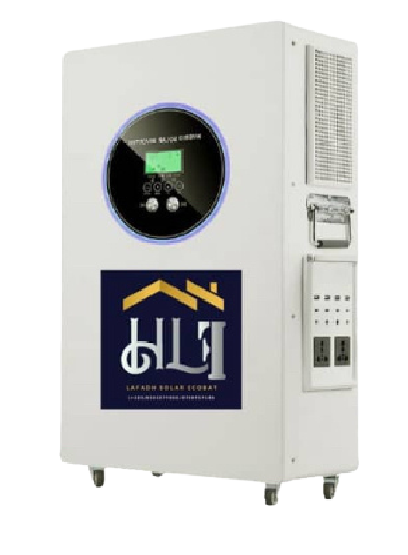 Générateur Solaire 5500 – 5000 kWh